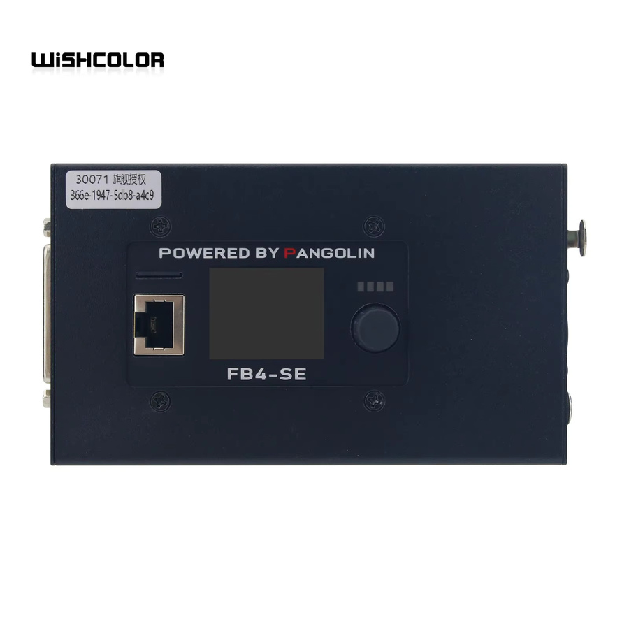Wishcolor FB4 Laser-Controller-Box für Animations-Performance und DMX-Lichtsteuerung, Schwarz (kompatibel mit Beyond 5.1 Version) - Bild 2