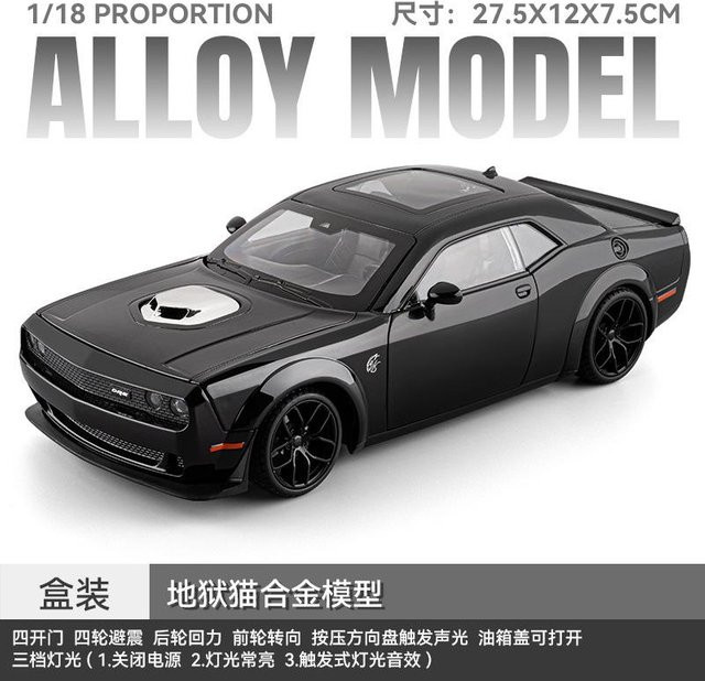 Linyi toy car Hellcat Automodell, 1:18, mit Licht und Ton, ab 7 Jahren - Bild 1