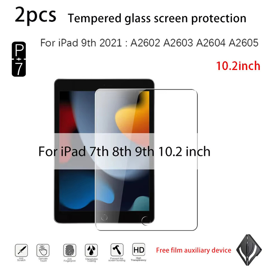2 Stück HD Schutzglas für Apple iPad, gehärtetes Displayschutzglas, transparent, passend für iPad 12, 11, 10,9 Zoll, 10,2 Zoll und 9,7 Zoll - Bild 2
