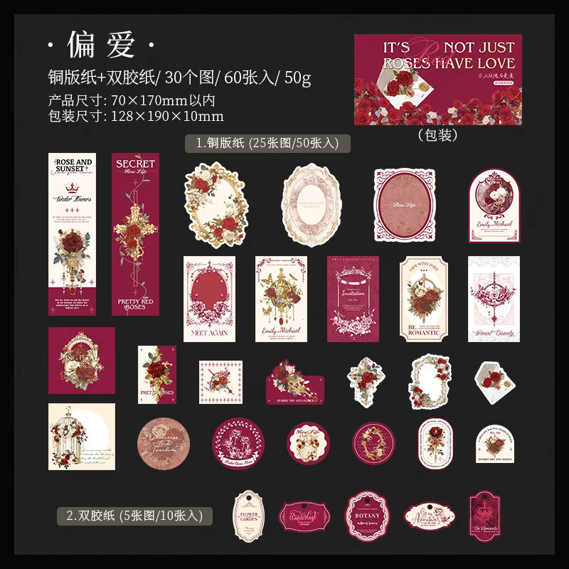Ketchup Girl's Love Beyond Roses Collection Aufkleber-Set mit Rosenmotiv für deine Collage-Dekoration, 60 Blatt pro Packung, Mehrfarbig - Bild 3