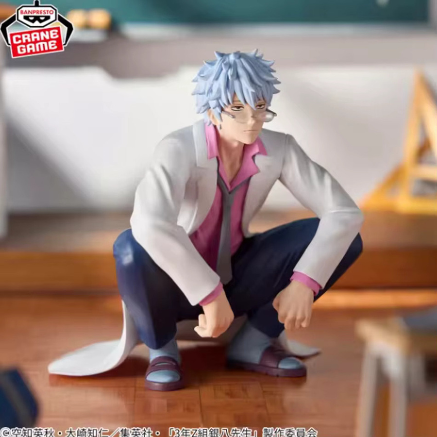 Bandai Gintama Sakata Ginpa Teacher, Actionfigur, 3,7 Zoll - Bild 2