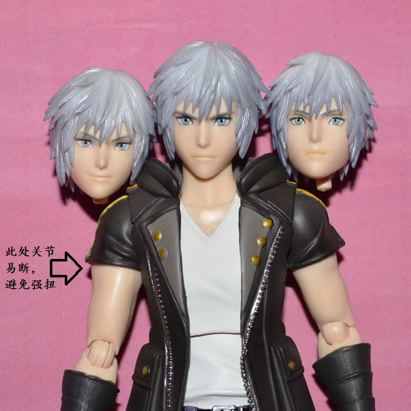 Bandai Kingdom Hearts Liku Riku Sora Spielzeugmodell, Einzelfigur - Bild 2