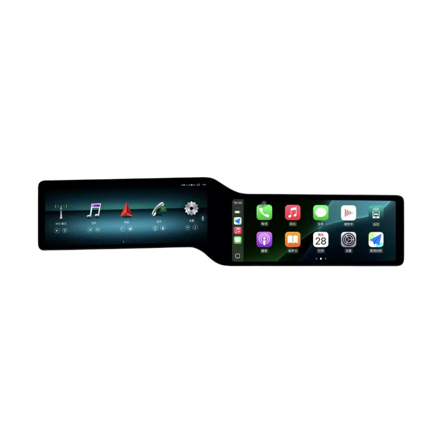 YANFU Android Doppelbildschirm Autoradio mit Carplay für Mercedes Benz C-Klasse W205 und GLC X253, 24,6 Zoll, Schwarz - Bild 5
