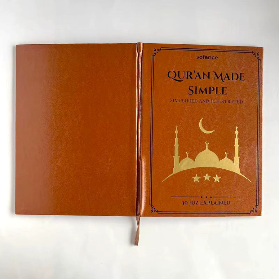 Illustrierter Koran-Lernplaner mit visuellen Diagrammen und strukturiertem Lernplan für die religiöse Bildung aus Papier - Bild 4