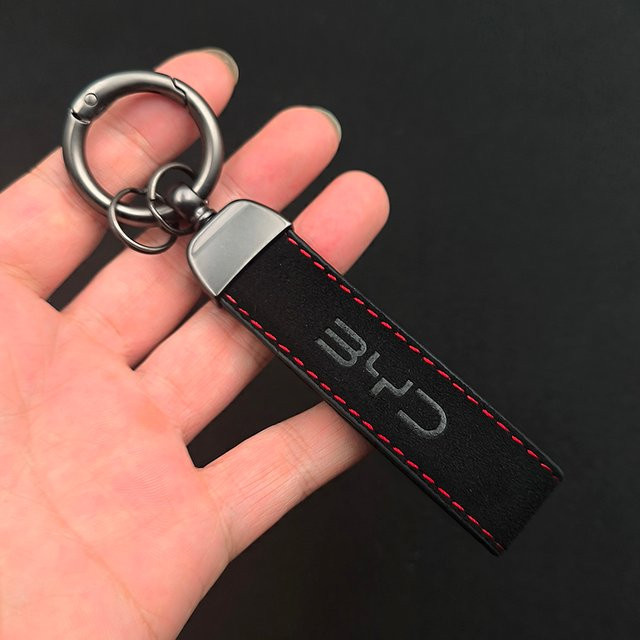BYD Schlüsselring, Wildleder Leder, Unisex - Bild 1