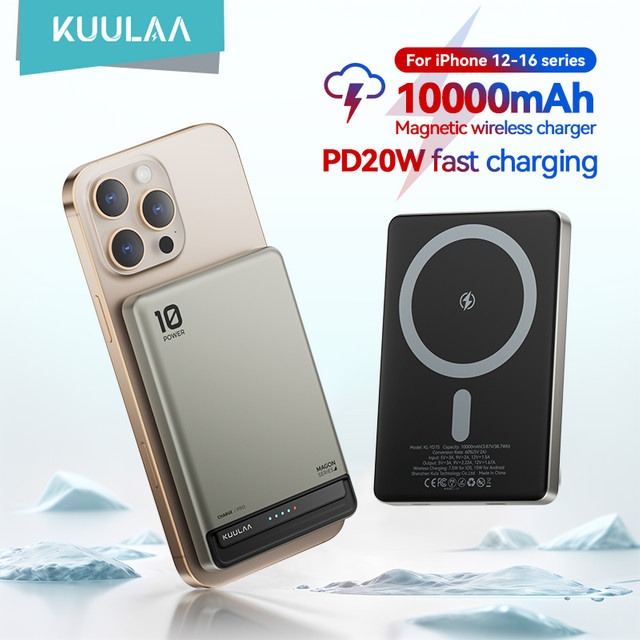KUULAA Magnetische Power Bank 10000mAh mit 20W Schnellladefunktion und MagSafe für iPhone 16 15 14 Pro Max - Bild 1