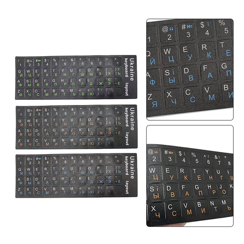JTZTF Tastatur Aufkleber für Ukrainisch mit schwarzem Hintergrund für PC und Laptop in Schwarz oder Blau - Bild 2