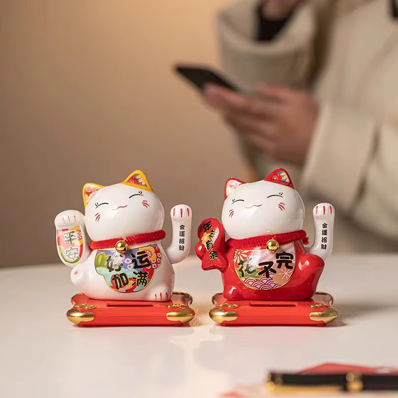 Homelike Decor Maneki-neko Glückskatze aus Keramik, solarbetrieben, weiß, Höhe: 10,92 cm - Bild 4