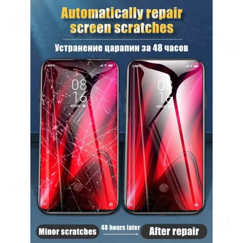 4er-Pack SnakeGlass High-Definition Hydrogel Displayschutzfolie für Vivo 300 Pro, transparent und kratzfest - Bild 4
