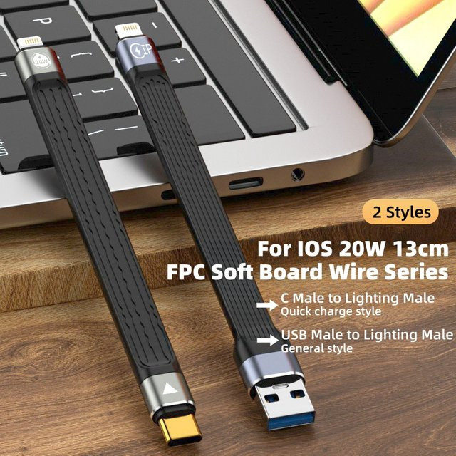 FLYERMIF USB-C auf Lightning Kabel Schwarz, 20W PD Schnellladekabel für iPhone 12 13 14 Pro Max und Mini, weiches FPC Datenkabel - Bild 1