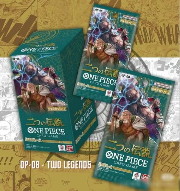 Bandai One Piece, Piraten, ab 14 Jahren - Bild 1