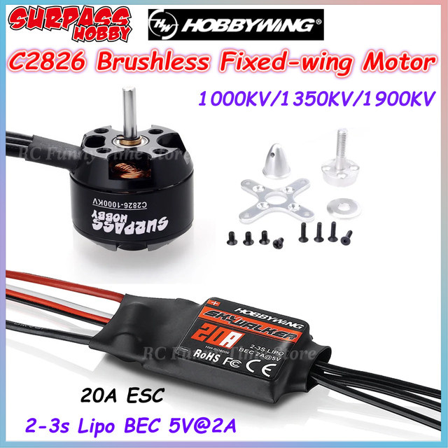 SURPASS HOBBY C 2826 Bürstenloser Motor Skywalker V2 ESC für RC Flugzeuge, Helikopter und Quadcopter - Bild 1