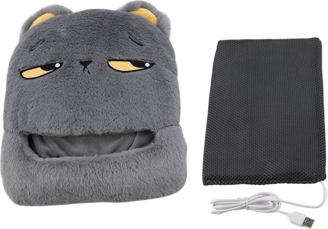 DIYelecs USB Fußwärmer Elektrische Heizpantoffel im Cartoon-Design Grau und Schwarz - Bild 1