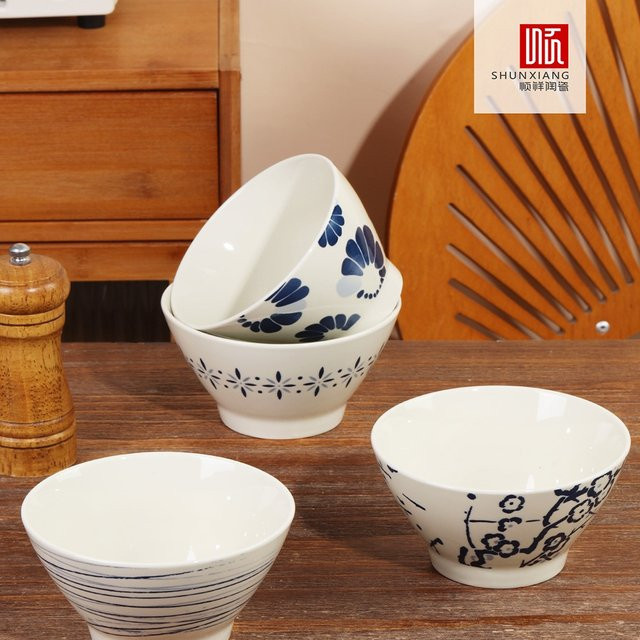 SHUNXIANG Keramik-Reisschalen-Set mit Blumenmuster in Weiß für Nudeln, Obst oder Joghurt - Bild 1