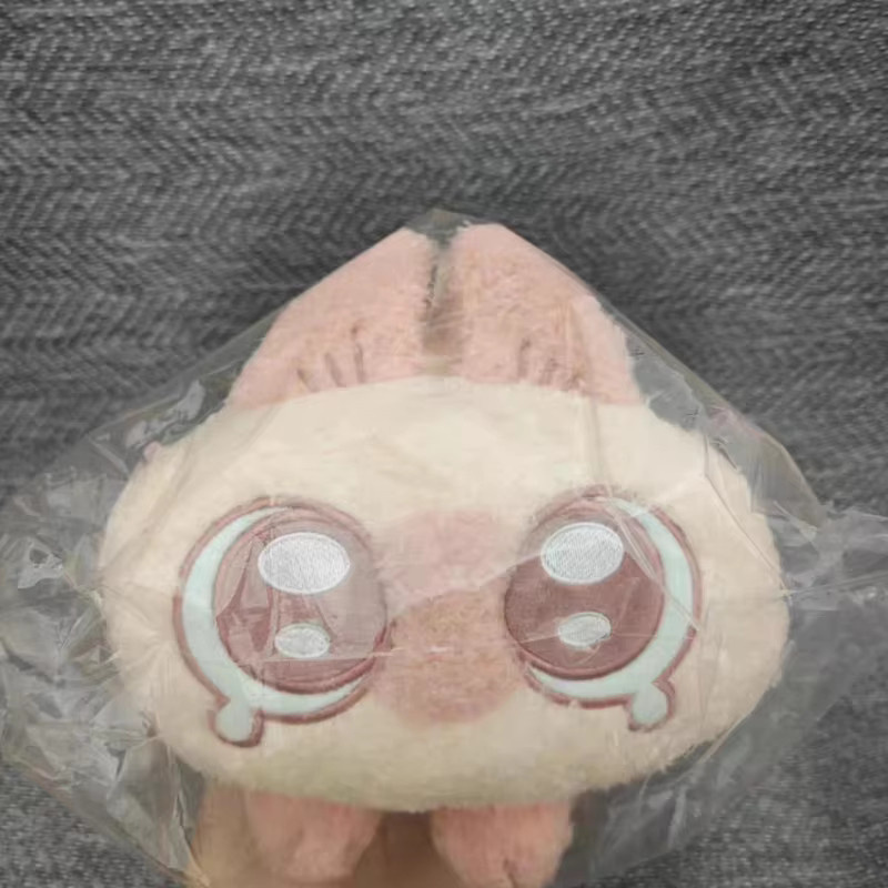 Bandai Siamesische Katze Azukisan Plüschpuppe, Rosa Braun, 20cm - Bild 2