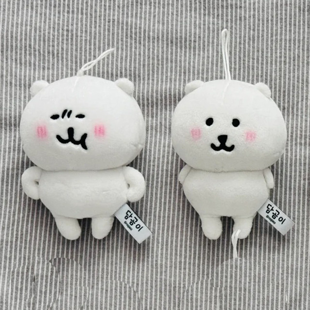 Mocking Bär Nagano Puppe, Schlüsselbund, Plüsch / Textil, Weiß - Bild 1