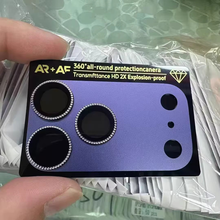 Diamant-beschichtete Vollflächige Linsenschutzfolie für Apple iPhone 17 Pro Max in Silber - Bild 2