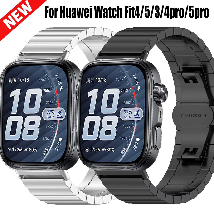 jansin Uhrenarmband Edelstahl, Silber, für Huawei Fit3 Fit4 Fit5pro - Bild 4