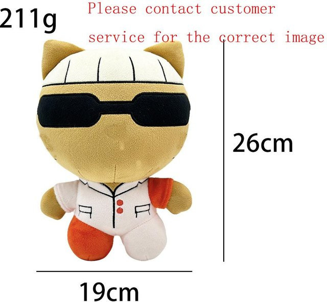 Tupac Plüschpuppe, Rapper Figur, 25 cm, ab 1 Jahr - Bild 1