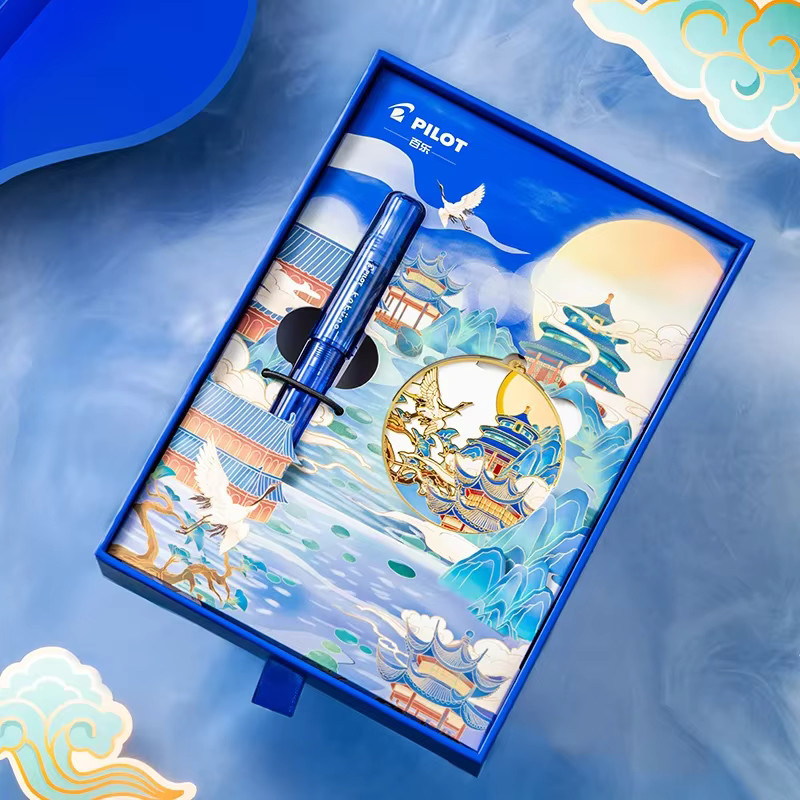 PILOT KaKuno Füllfederhalter mit lächelndem Gesicht in Blau, limitiertes Geschenkset für Kalligraphie und zum Üben, F/M Federstärke - Bild 2