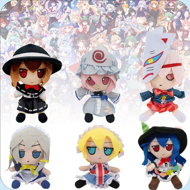 Molutian Touhou-Projekt Plush Toy, 20 cm - Bild 1