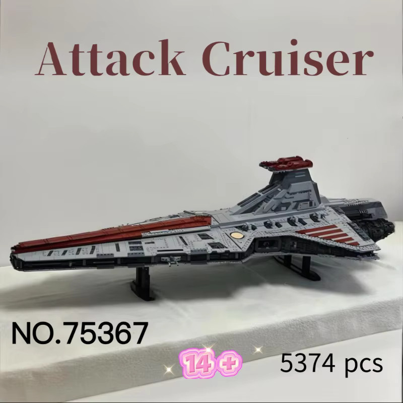 Hot Toys Star Wars Interstellar Conflict Venator-Klasse Republic Attack Cruiser, Bausteine Modell, 5.374 Teile, ab 14 Jahren - Bild 2