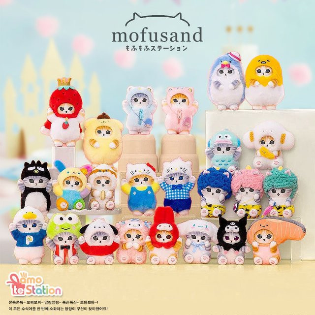 Bandai mofusand Hai-Katze Plüsch-Schlüsselanhänger, Plüschtier - Bild 1