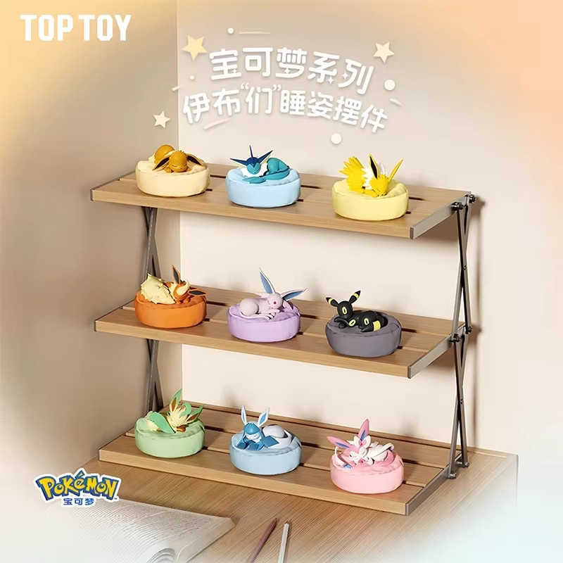 Toptoy Pokémon Eevee Schlafposition, Animationsfigur, Einzelfigur - Bild 2
