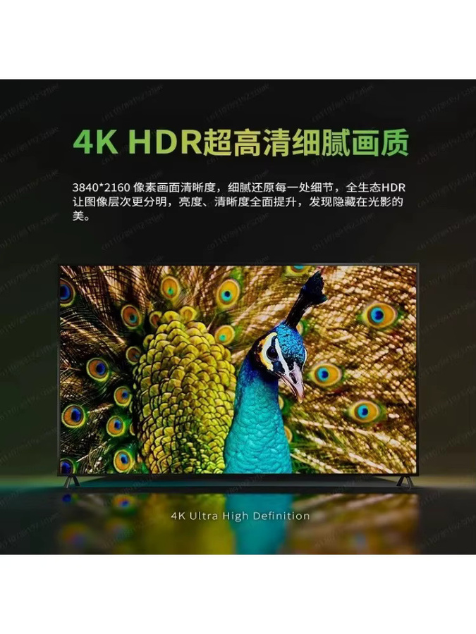 SSM Rahmenloser Smart TV mit 4K Ultra HD LCD-Display und WLAN in Schwarz - Bild 3