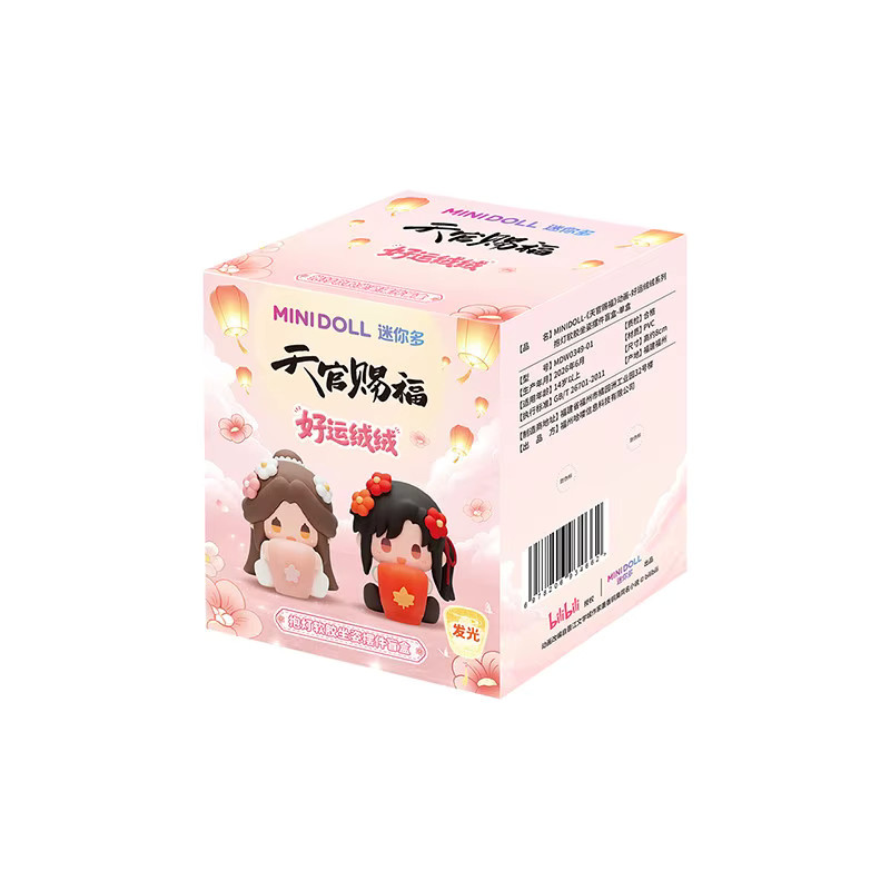 Minidoll TGCF Lucky Fluffy Serie Blindbox, PVC, ab 14 Jahren - Bild 4