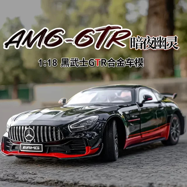Maisto GTR Black Samurai Sportwagen-Modell 1:18 Legierung - Bild 1