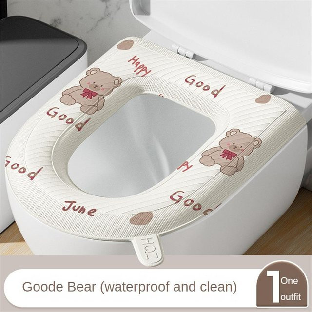 Waschbare und wasserdichte Toilettenmatte aus EVA in Grau - Bild 1