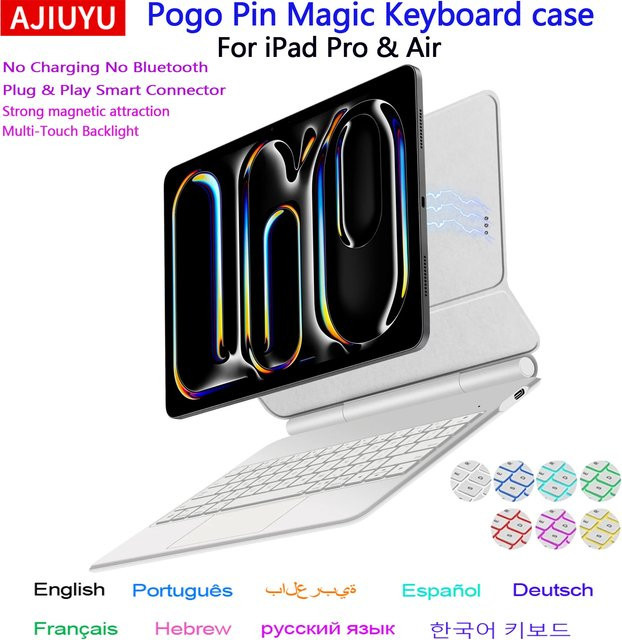 AJIUYU Pogo Pin Magic Keyboard Hülle für iPad Pro 11 und 13 Zoll sowie iPad Air 4/5/6 11 und 13 Zoll in Weiß mit Smart Multi-Touch Tastaturabdeckung Folio - Bild 1