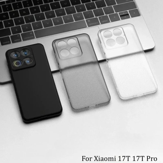 Stoßfeste und ultradünne Handyhülle für Xiaomi 17T 17T Pro 15T 15T Pro in Grau mit Anti-Drop-Schutz - Bild 1