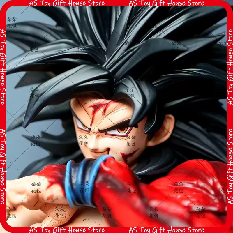 Bandai Dragon Ball Super Saiyan 4 Goku GK Figur, PVC-Statue - Bild 3