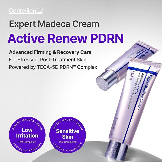 Centellian24 PDRN Madeca Creme, 50 ml, für normale Haut - Bild 1