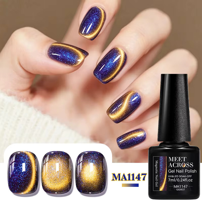 Meet Across Purple Starlight Magnetic Gel-Nagellack, Gold Light Glitter - Bild 2