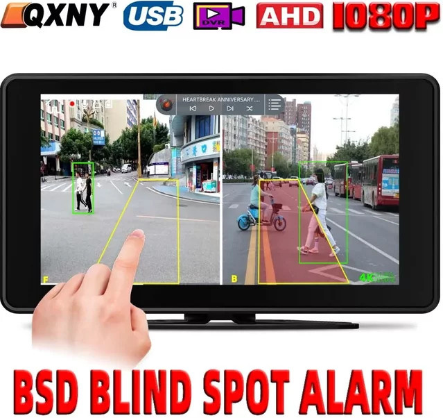 QXNY 7 Zoll 2-Kanal Totwinkelmonitor mit AHD1080P Rückfahrkameras, BSD-Alarm und Onboard DVR Videorekorder in Schwarz für LKW, Bus und Wohnmobil - Bild 1