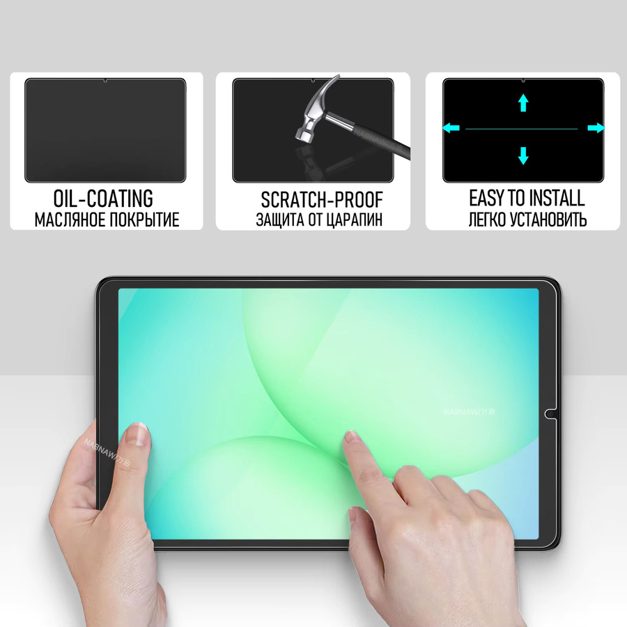 NABNAW Displayschutzfolie aus gehärtetem Glas für Samsung Galaxy Tab A11 8,7 Zoll, transparent, 2er-Pack - Bild 2