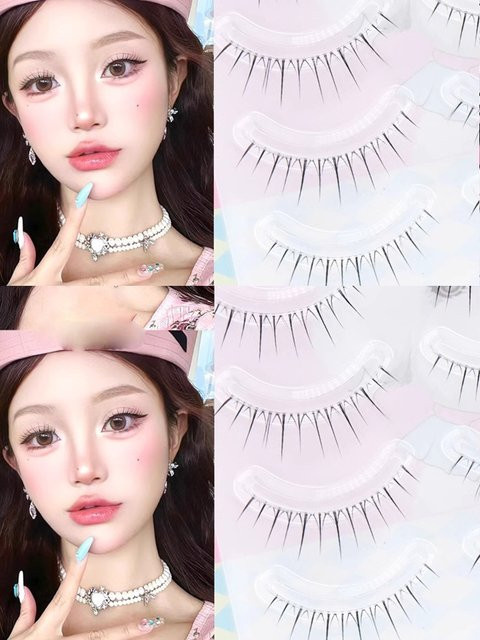 MAGT Künstliche Wimpern Kleine Teufel Cosplay, 5 Paare - Bild 1