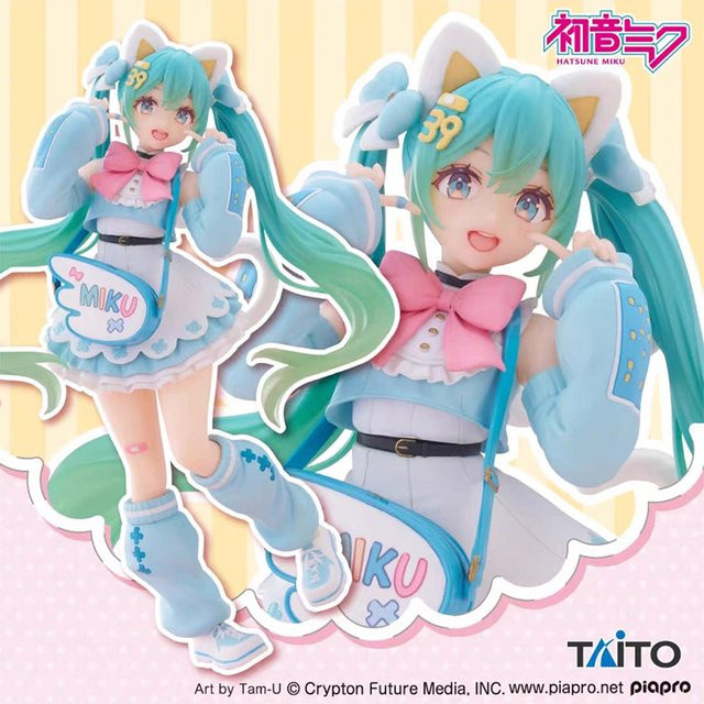 Bandai Hatsune Miku Mode-Figur Fancy Cat Eat Ver., Actionfiguren, Einzelfigur - Bild 1
