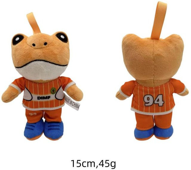 Yiran toy Sapo Concho Froschpuppe, Plüschpuppe, ab 0 Jahren - Bild 1