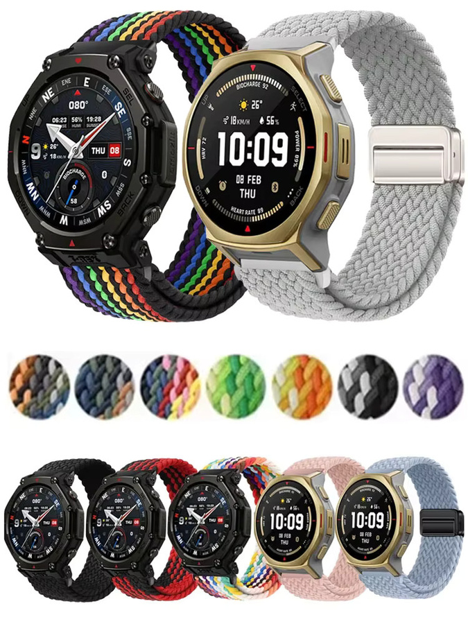Amazfit Uhrenarmband Nylon, 20/22 mm, Unisex, Multicolour - Bild 7