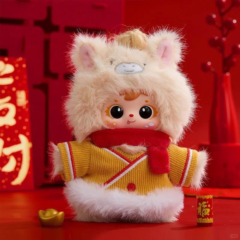 Yiran toy 1 Samuel Jahr des Pferdes Glück Vinyl Plüsch Blind Box Puppe Tasche Anhänger ab 14+J - Bild 2