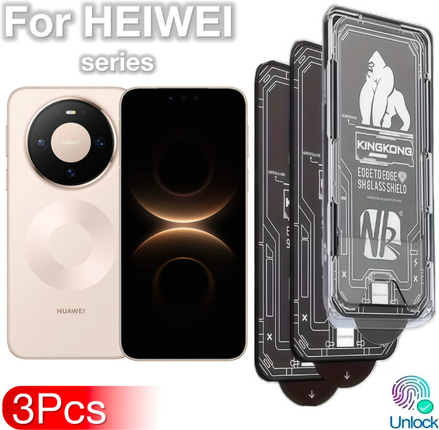 3 Stück Huawei Gehärtetes Glas Displayschutzfolie 9H Staubfrei Transparent für Pure 90 80 70 Nova 15 Max Y90 Y72s Y71 Y70 Y91 12 12S 12i 13 Mate Pro - Bild 1
