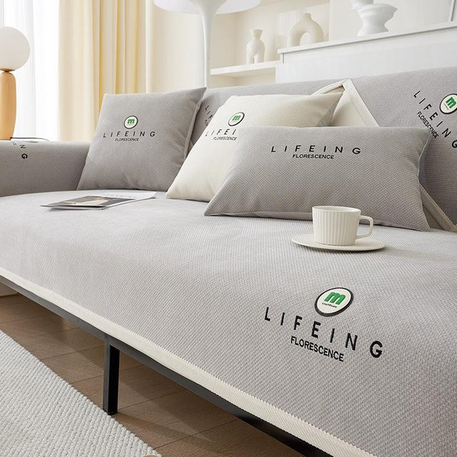 Super Six Chenille Sofa Überwurf in Grau mit Stickerei und Anti-Slip Funktion, B/T/H: 70 x 70 cm - Bild 1