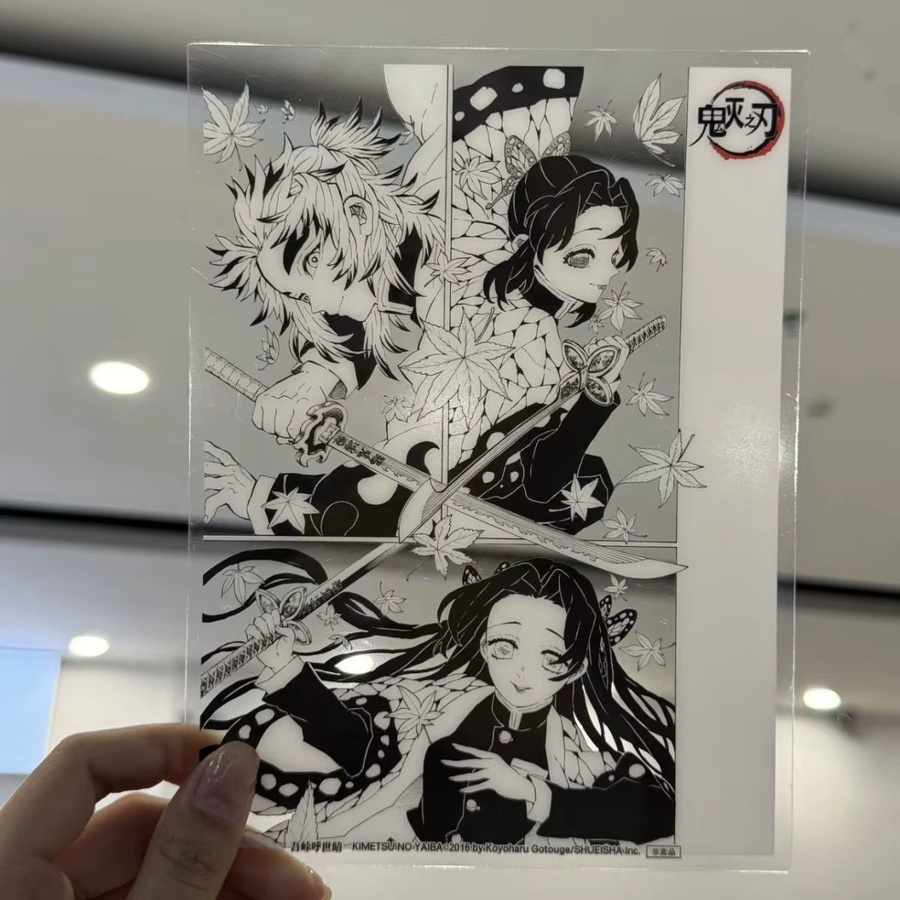 Bandai Demon Slayer, Tokitou Muichirou, Kochou Shinobu, transparente Acrylkarten, Kunststoff, bunt - Bild 2