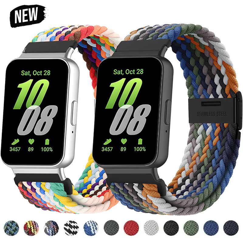 CAOWTAN Uhrenarmband Nylon, Bunt, Unisex, für Galaxy Fit 3 - Bild 1