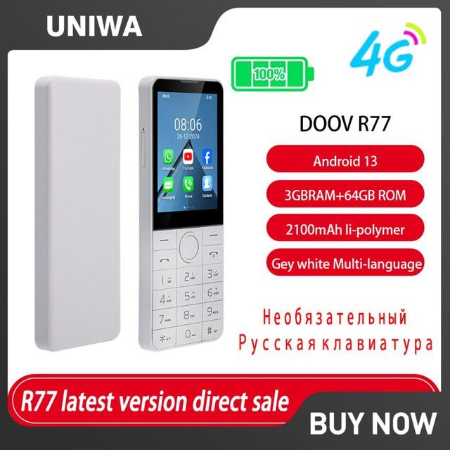 DOOV R77 4G LTE Android Smartphone mit Touchscreen-Tastatur, 3 GB RAM, 32 GB Speicher, 2,8 Zoll Display, Weiß - Bild 1