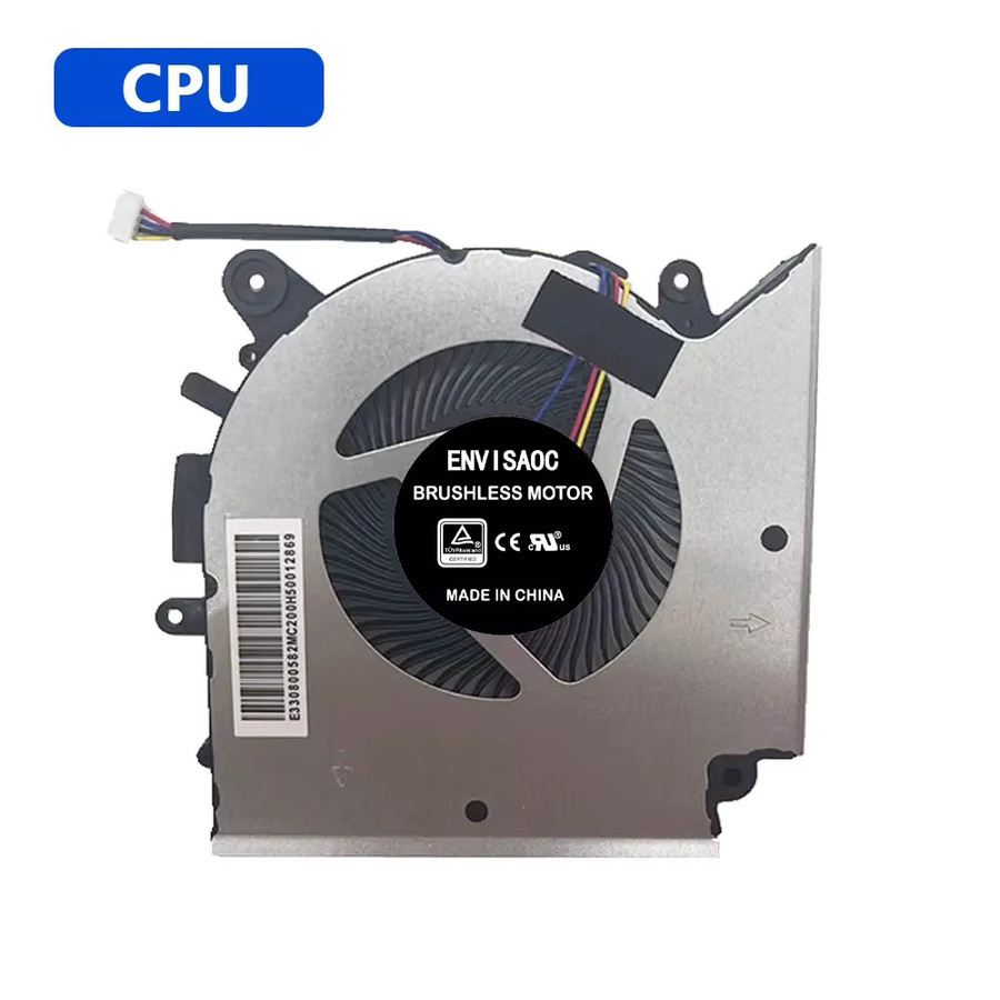 MSI OEM Laptop Lüfter für CPU und GPU Kühlung mit Kühlkörper DC5V für GF66 GL66 GF76 GL76 Pulse MS-1581 MS-1583 MS-17L1 N459 N460 - Bild 3